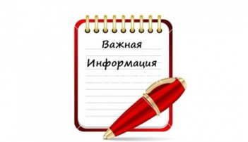 Приема граждан Приема граждан.